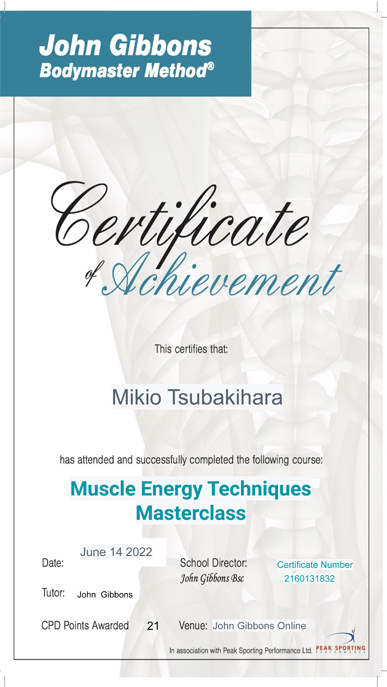 mikio_20%.jpg