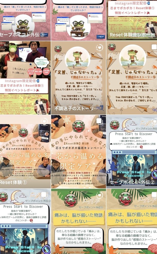 DVD>松本岐子先生 明日からの臨床に使える鍼灸療法 1巻2巻set DVD>松本岐子先生 明日からの臨床に使える鍼灸療法 1巻2巻